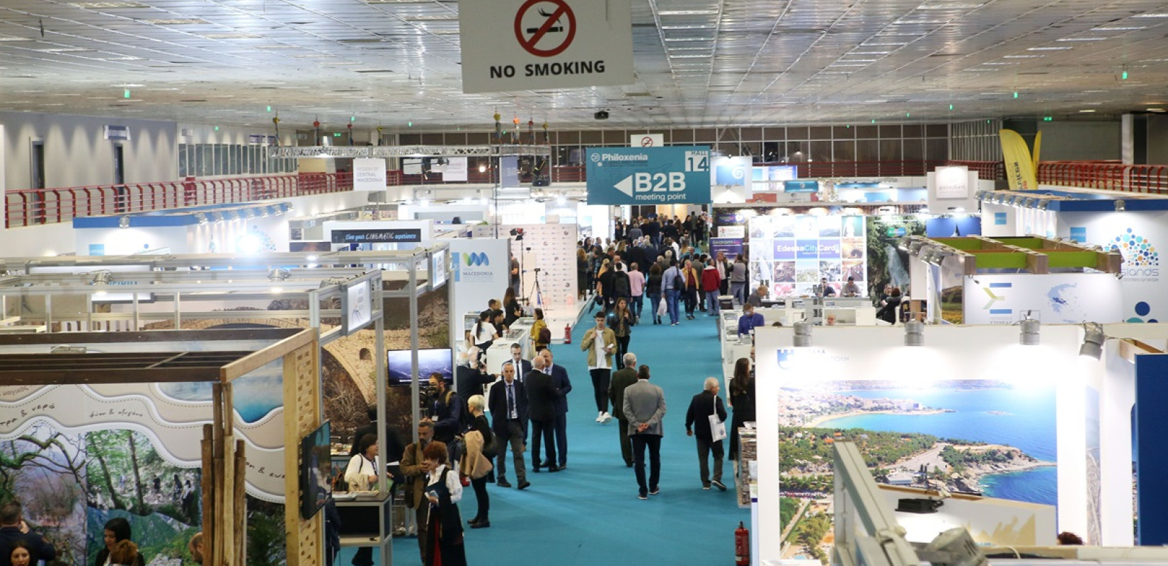 Θεσσσαλονίκη - 40η Philoxenia: Μνημόνιο συνεργασίας μεταξύ FedHATTA και Ένωσης Τουρισμού του Κοσόβου