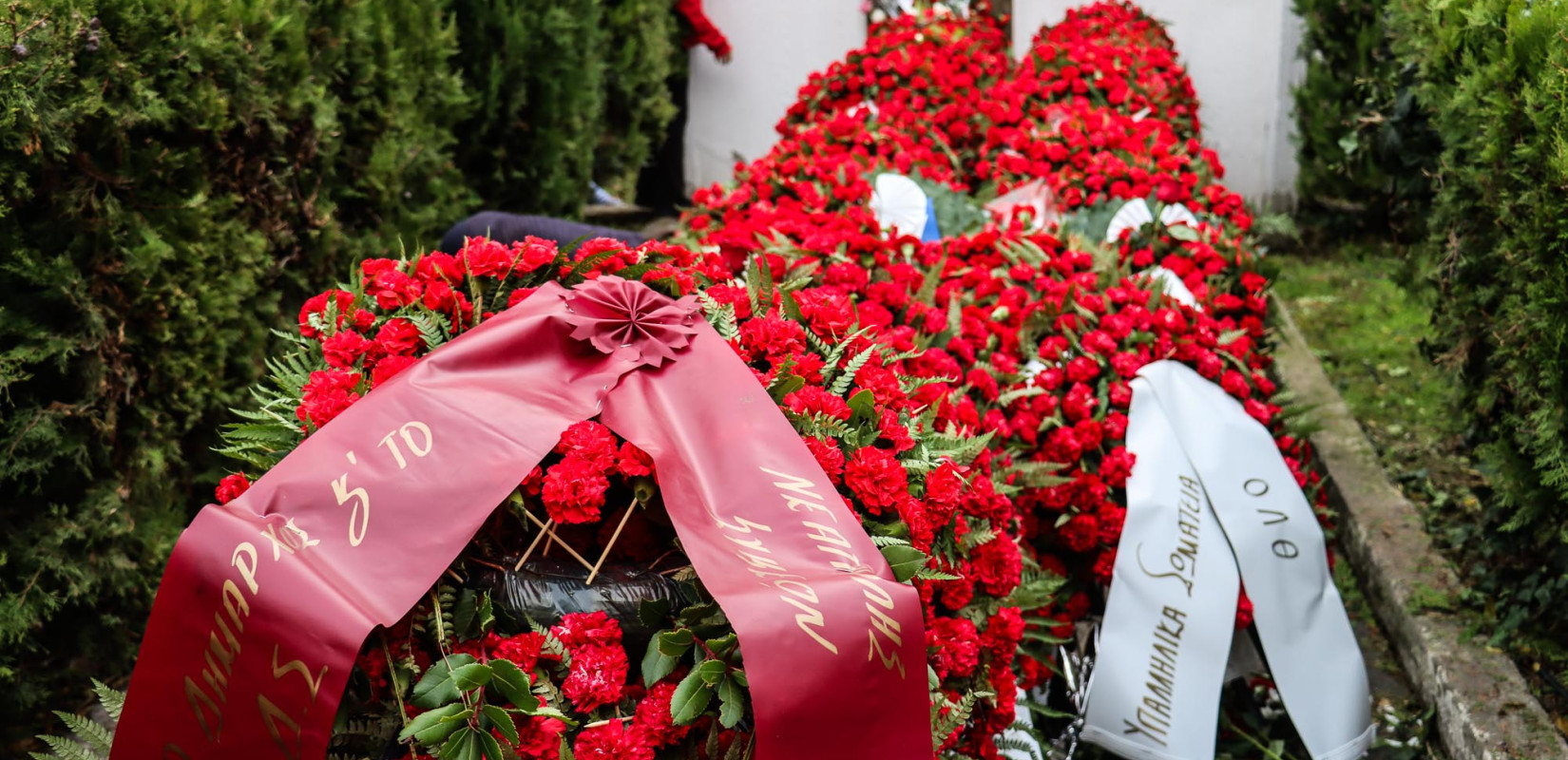 Ο Δήμος Νεάπολης - Συκεών τίμησε την 52η επέτειο της εξέγερσης του Πολυτεχνείου