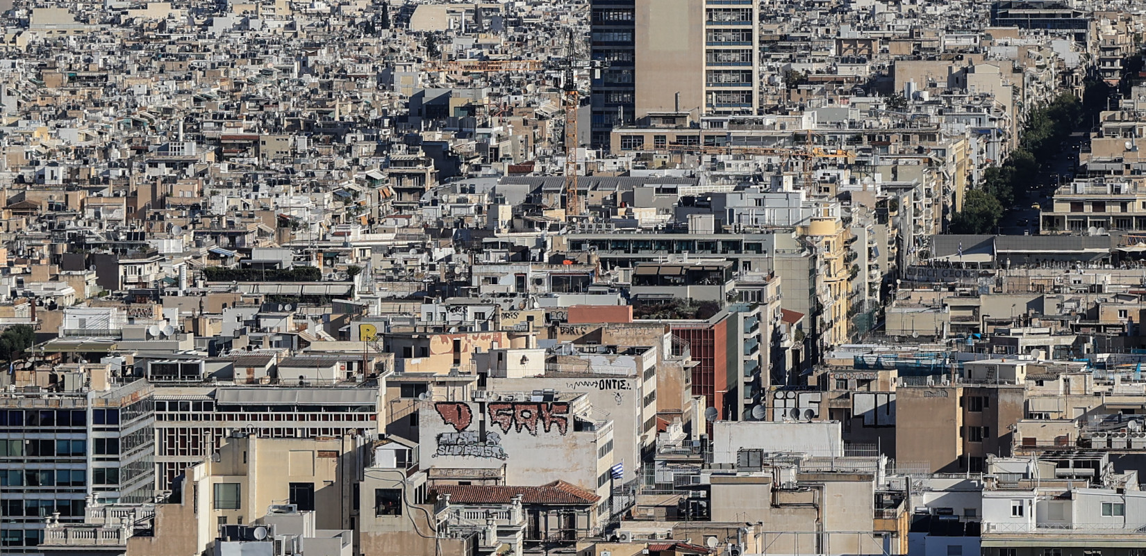 Το ΥΠΕΝ ενέκρινε εργαλείο ενεργειακής απόδοσης και κατάταξης κτηρίων