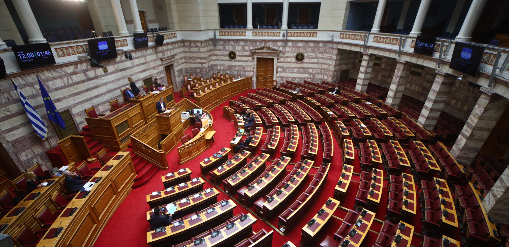 Οι 4 «κορωνίδες» της συνταγματικής αναθεώρησης: Προϋπολογισμός, μη κρατικά πανεπιστήμια, ποινικές ευθύνες υπουργών και εκλογή ηγεσίας της Δικαιοσύνης