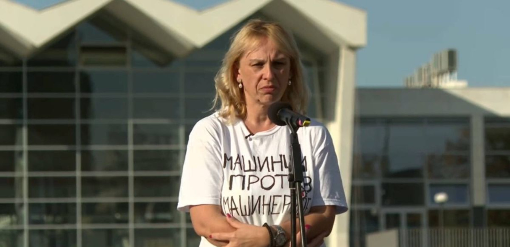Φωτογραφία αρχείου τους κας Χρκα