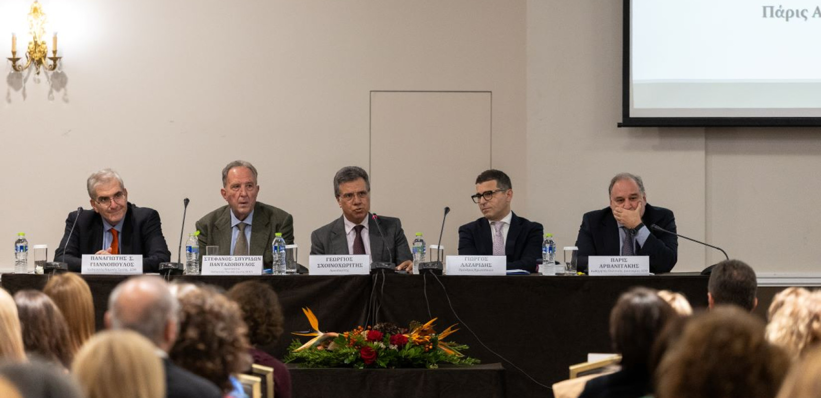 Θεσσαλονίκη: Αντιδρούν δικαστές και εισαγγελείς στις αλλαγές του Κώδικα Πολιτικής Δικονομίας