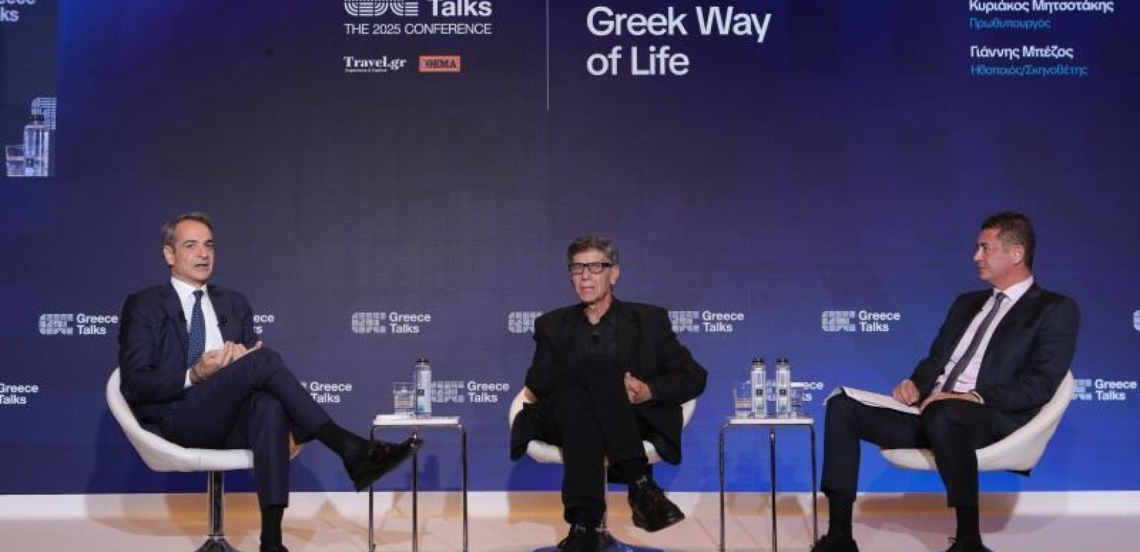 Κυρ. Μητσοτάκης: «Η προσαρμοστικότητα και η διαχείριση του απρόοπτου είναι η μεγαλύτερη αρετή των πολιτικών»