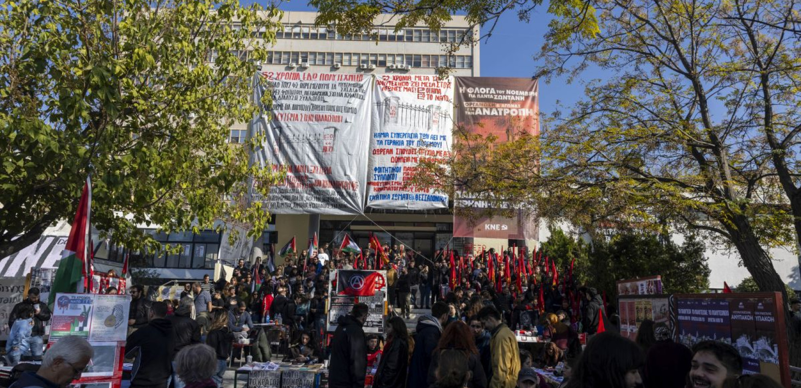 52η επέτειος Πολυτεχνείου: Τι ώρα κλείνουν δρόμοι στη Θεσσαλονίκη - «Αστακός» το κέντρο