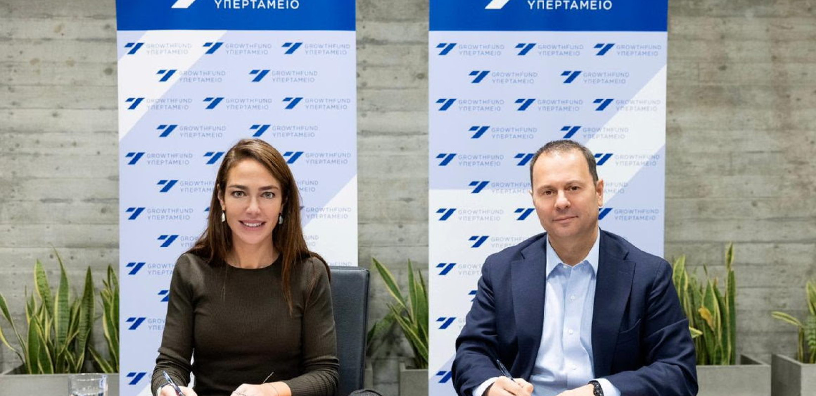 Υπεγράφη η σύμβαση αξιοποίησης δημόσιων ακινήτων μέσω της Κοινωνικής Αντιπαροχής