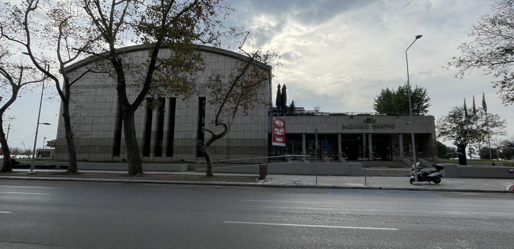 Θεσσαλονίκη: Εκδήλωση στην Νέα Παραλία για την Παγκόσμια Ημέρα Μαιών - Μαιευτών