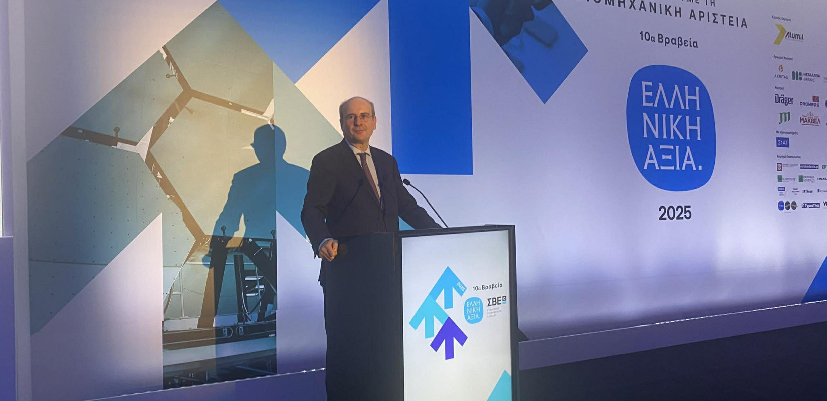 Κ. Χατζηδάκης από Θεσσαλονίκη: Έρχονται μέτρα στήριξης για το ενεργειακό κόστος της βιομηχανίας