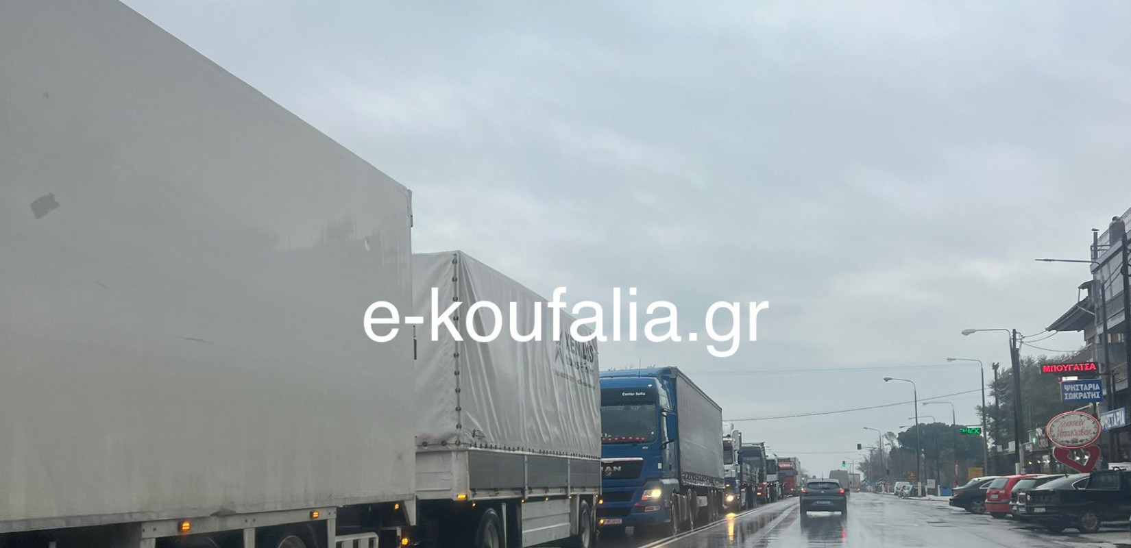 Απέκλεισαν και την Χαλκηδόνα σήμερα οι αγρότες