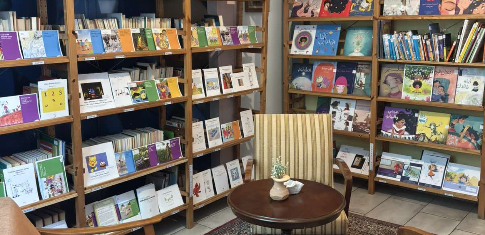 Θεσσαλονίκη: Η «ΑΡΣΙΣ» δημιούργησε μια βιβλιοθήκη που «μιλά» 130 γλώσσες