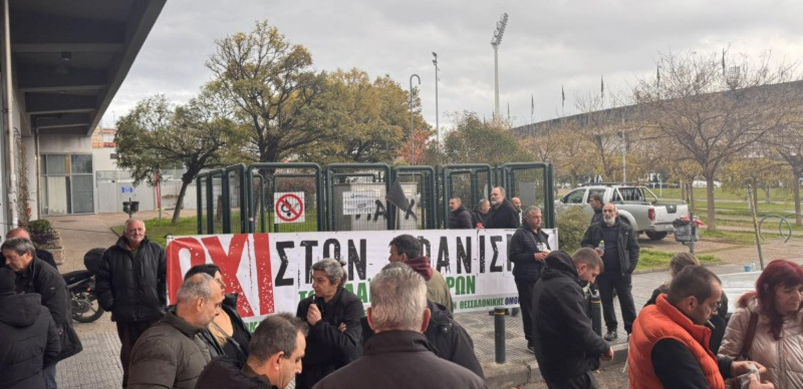 Θεσσαλονίκη: Διαμαρτυρία παραγωγών και πωλητών λαϊκών αγορών  - Το 35% των παραγωγών έχει εγκαταλείψει το επάγγελμα