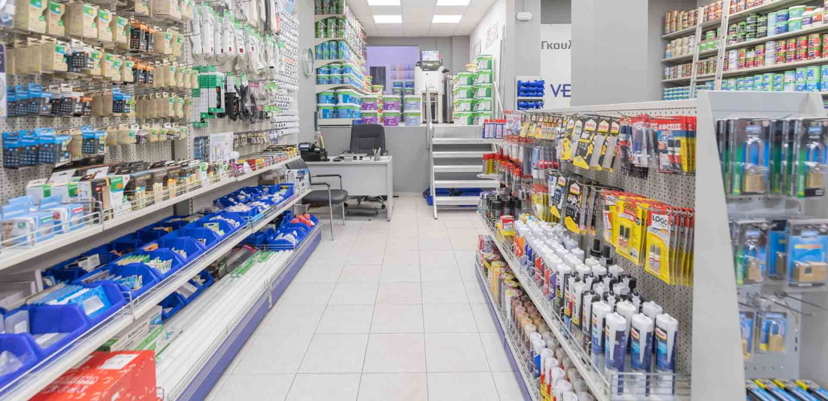 Τεχνικό Κατάστημα Γκουλουράκης: Λύσεις για κάθε ανάγκη τεχνικής εργασίας