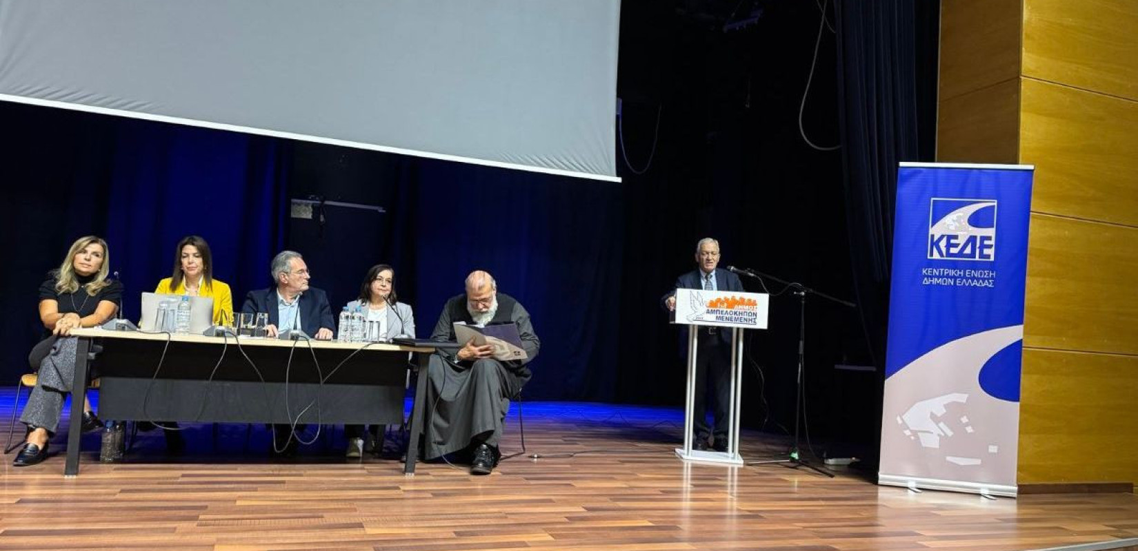 ΚΕΔΕ και Ιερά Αρχιεπισκοπή ενώνουν δυνάμεις για την αντιμετώπιση της έμφυλης και ενδοοικογενειακής βίας