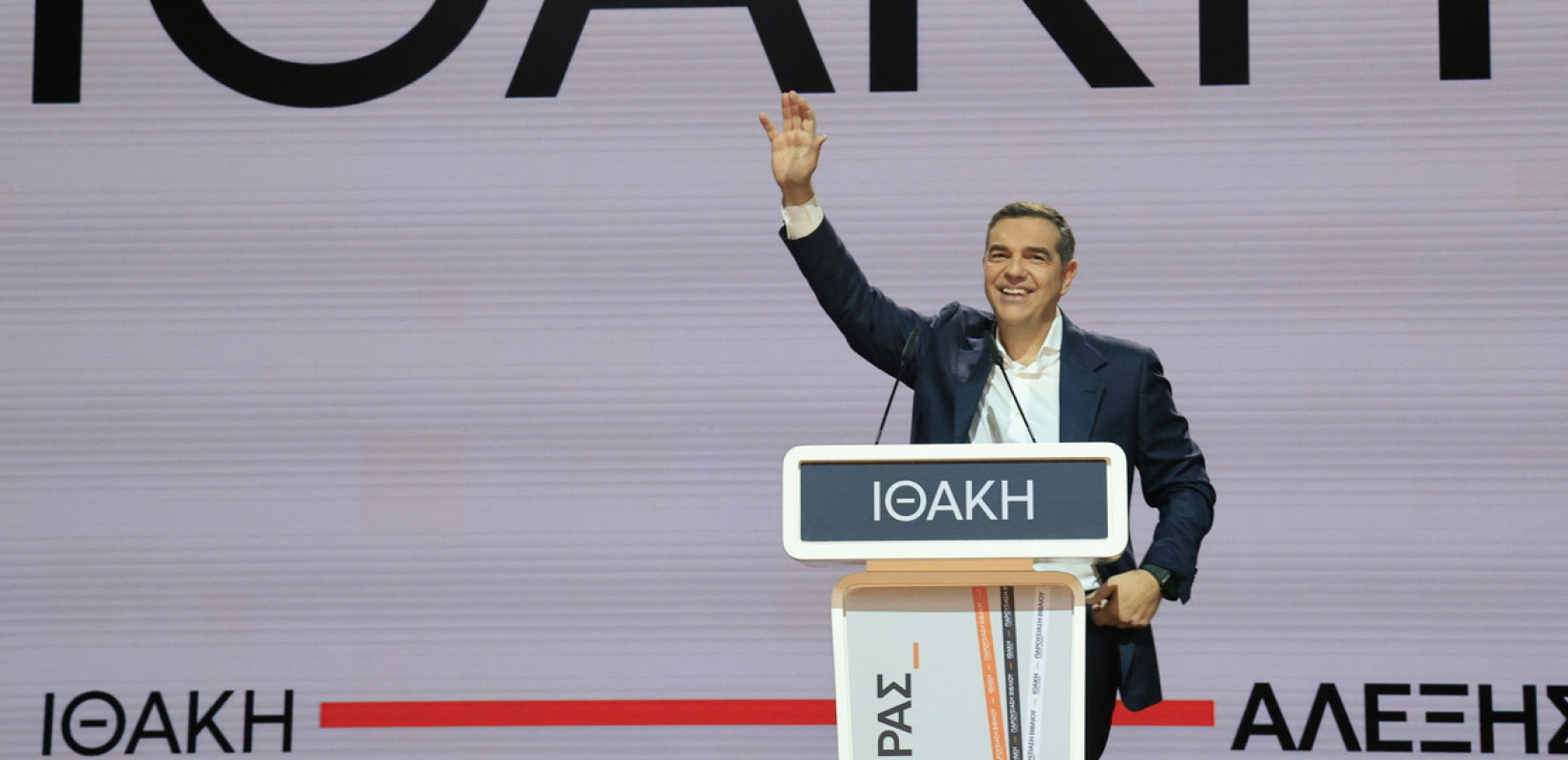 Ένα βήμα πιο κοντά στο νέο κόμμα ο Τσίπρας κάνοντας... στάση στη Θεσσαλονίκη