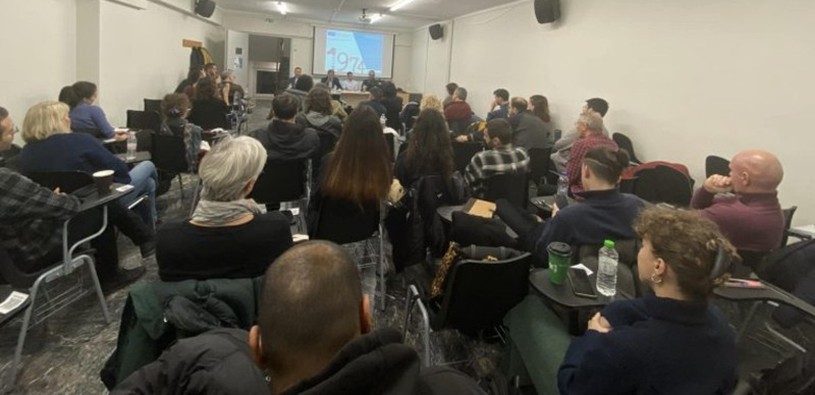 Ανοιχτή συζήτηση στο ΑΠΘ: «Τέχνη και Δημοκρατία - Πώς βιώνουμε την κρίση της δημοκρατίας σήμερα»