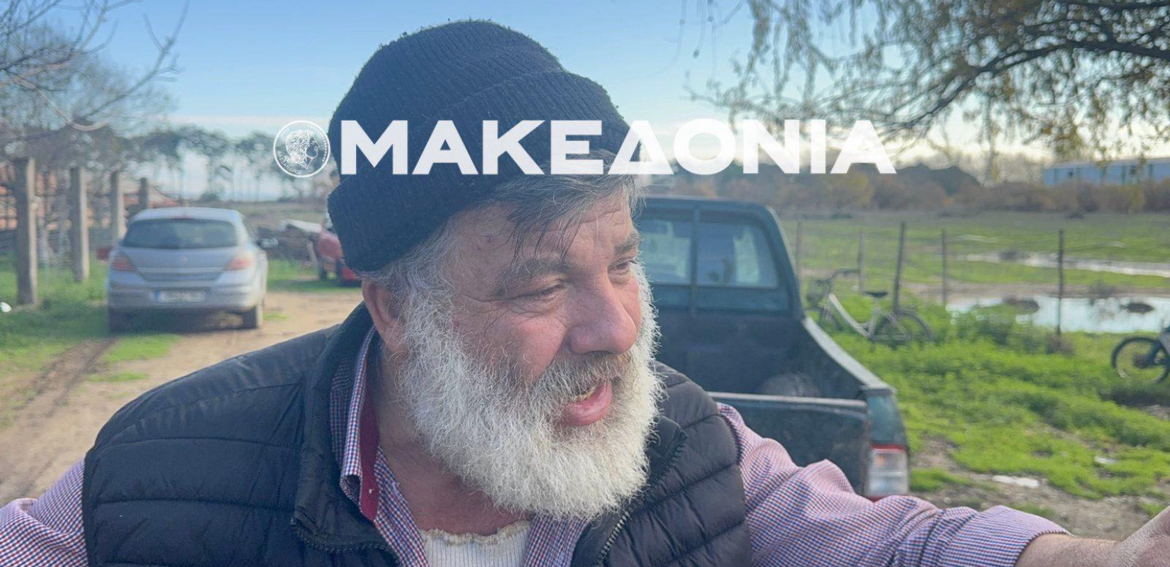 Θεσσαλονίκη: «Δεν θα αποχαιρετήσω τα ζώα μου - Σκέφτομαι να φύγω στο εξωτερικό» λέει ο κτηνοτρόφος που υπέστη εγκεφαλικό (βίντεο)