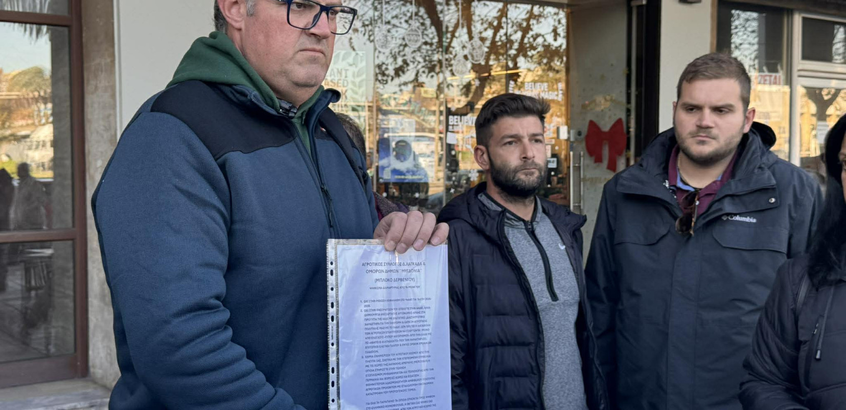 Θεσσαλονίκη: Ψήφισμα διαμαρτυρίας επέδωσαν οι αγρότες στα γραφεία βουλευτών