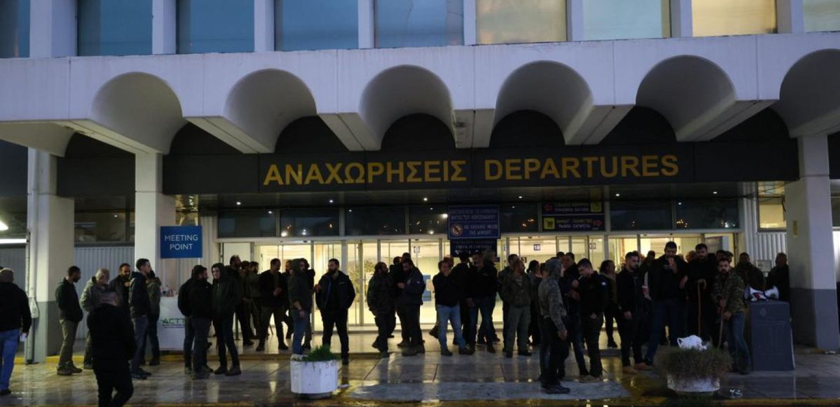 Πηγή φωτογραφίας: https://www.ekriti.gr