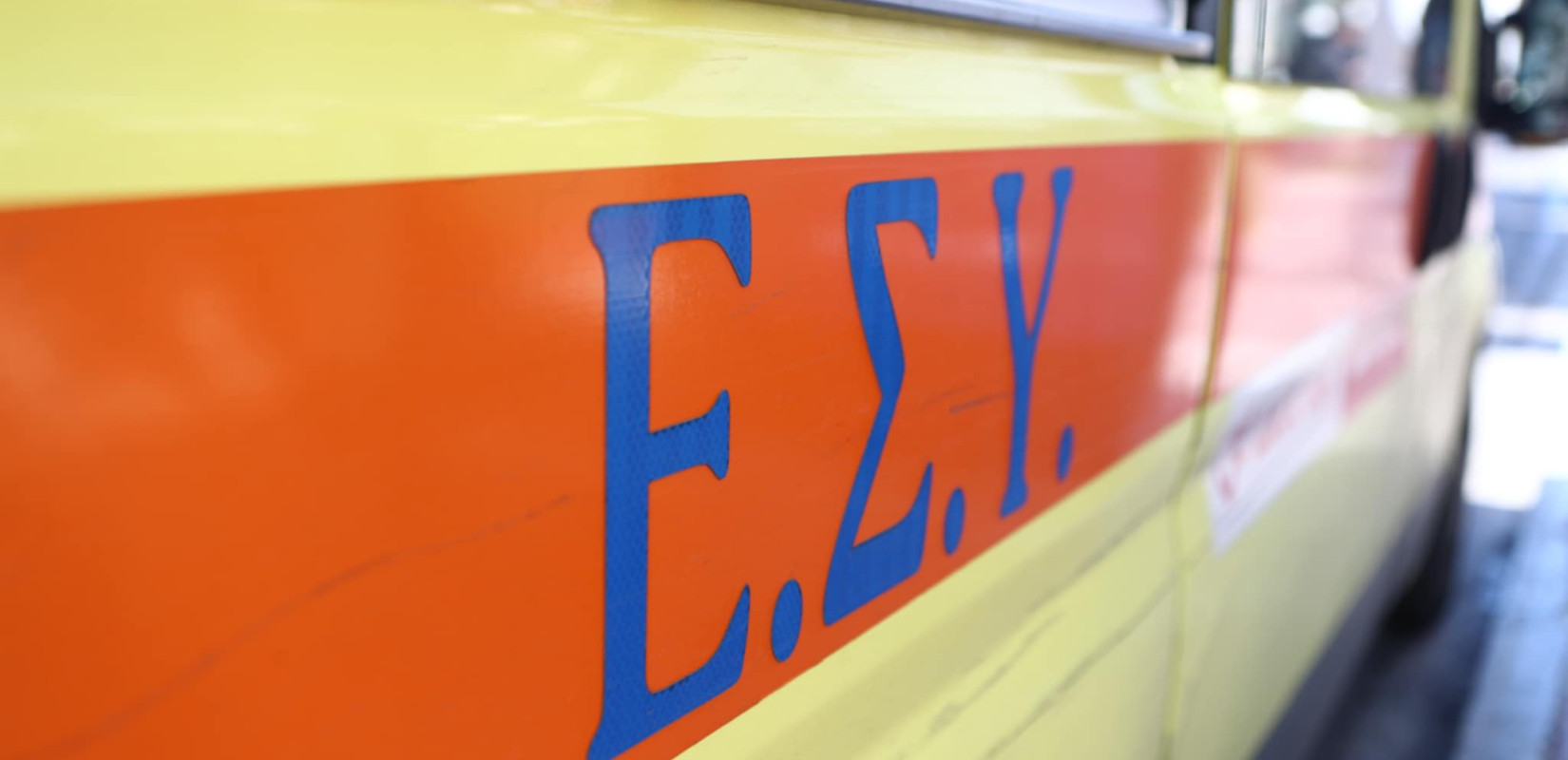 Χαλκιδική: Τραυματισμένος μοναχός έλυσε τη ζώνη και πήδηξε έξω από εν κινήσει ασθενοφόρο