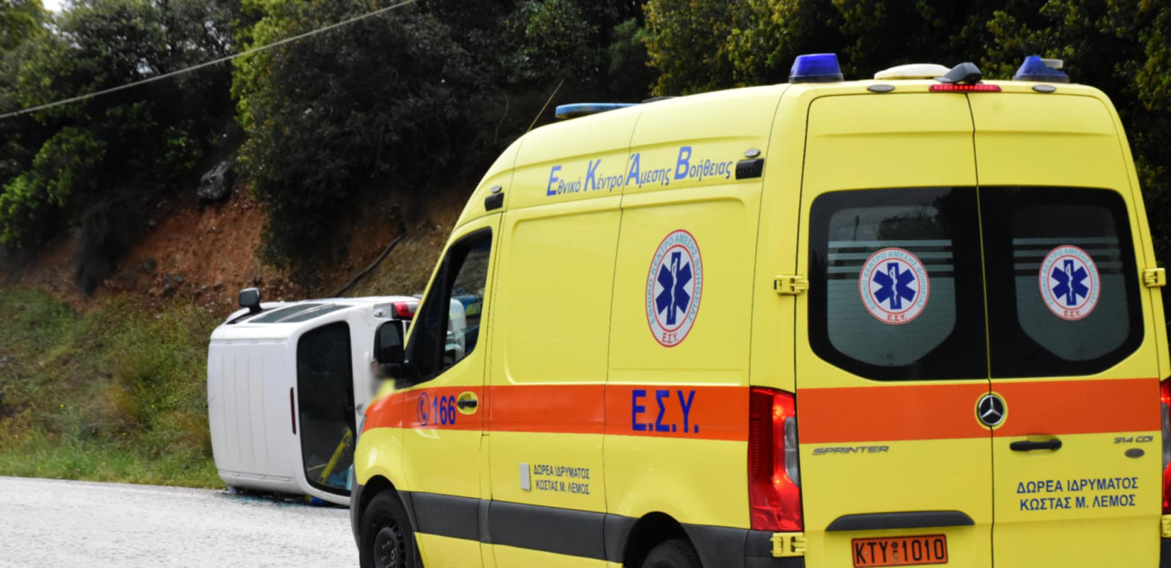 Λουτράκι: 14χρονος κινδύνευσε να πνιγεί σε ταβέρνα – Νοσηλεύτρια από το διπλανό τραπέζι του έσωσε τη ζωή