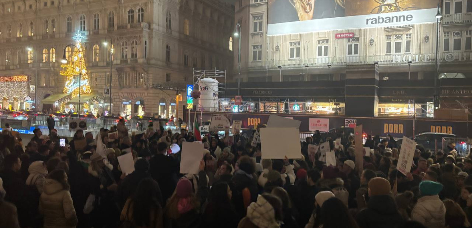 Ξεσηκωμός στη Βουλγαρία: Αντικυβερνητικές διαδηλώσεις σε όλη τη χώρα - «Η διαφθορά είναι παντού»  (βίντεο)