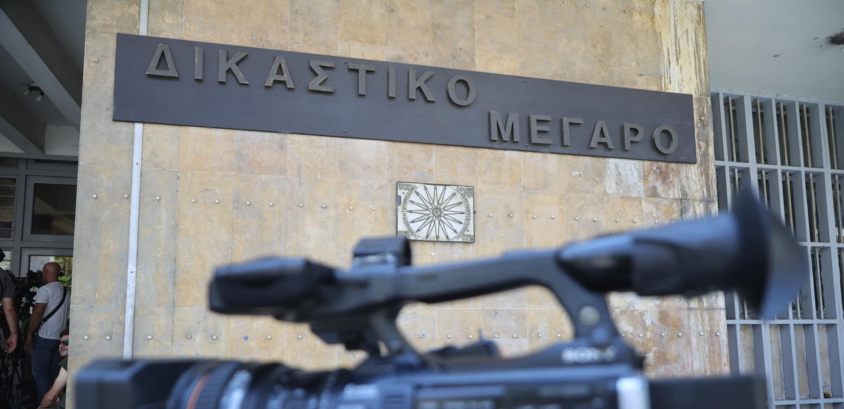 Θεσσαλονίκη: Αθωώθηκαν 15 άτομα για υπερκοστολογήσεις ύψους 43 εκ. ευρώ στην Εγνατία Οδό