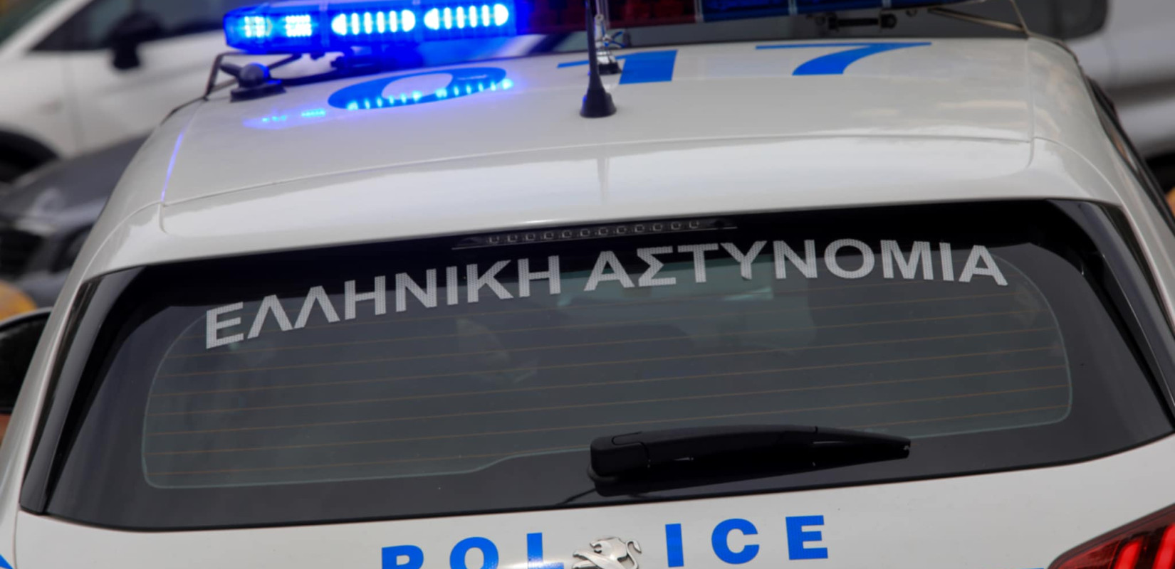 Εξαρθρώθηκε μεγάλη εγκληματική οργάνωση στην Κρήτη που δραστηριοποιούνταν στην εμπορία ανθρώπων - Πάνω από πέντε εκατ. τα κέρδη