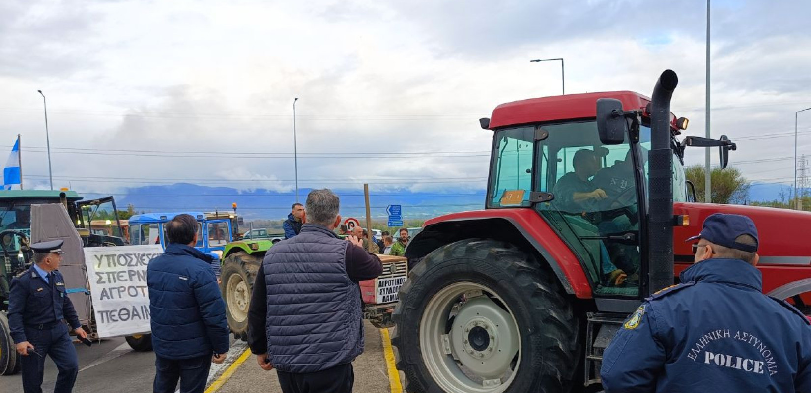 Φωτογραφία αρχείου