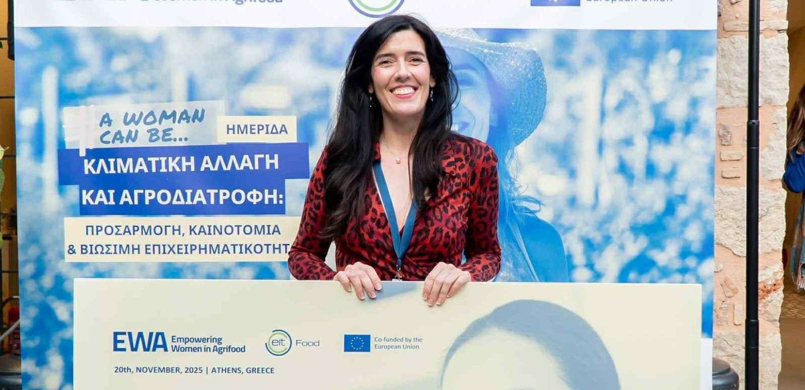 Πανεπιστήμιο Θεσσαλίας: Η Αναστασία Φουντούλη κέρδισε σε διαγωνισμό καινοτομίας και ετοιμάζει φάρμα εντόμων