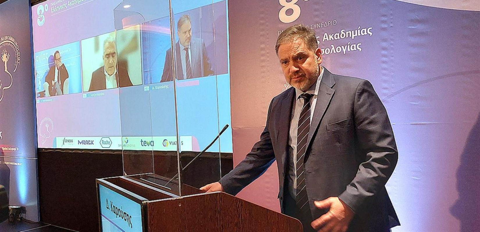 Θεσσαλονίκη: Επίτιμος διδάκτορας της Ιατρικής ΑΠΘ θα αναγορευτεί ο καθ. Δ. Καρούσης