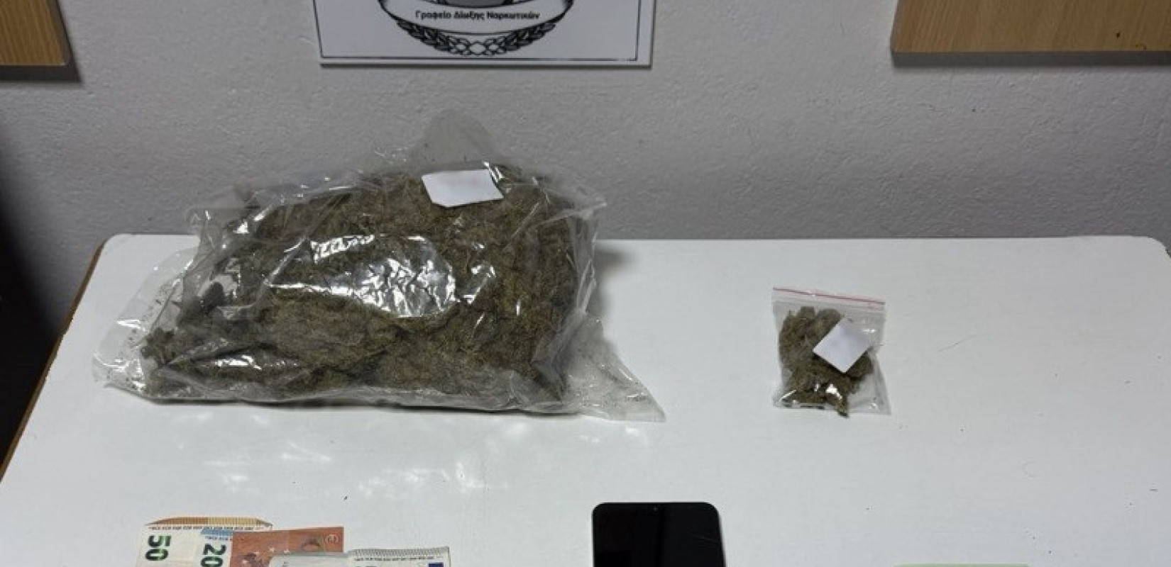 Πέλλα: Συνελήφθη άνδρας με πάνω από μισό κιλό κάνναβης
