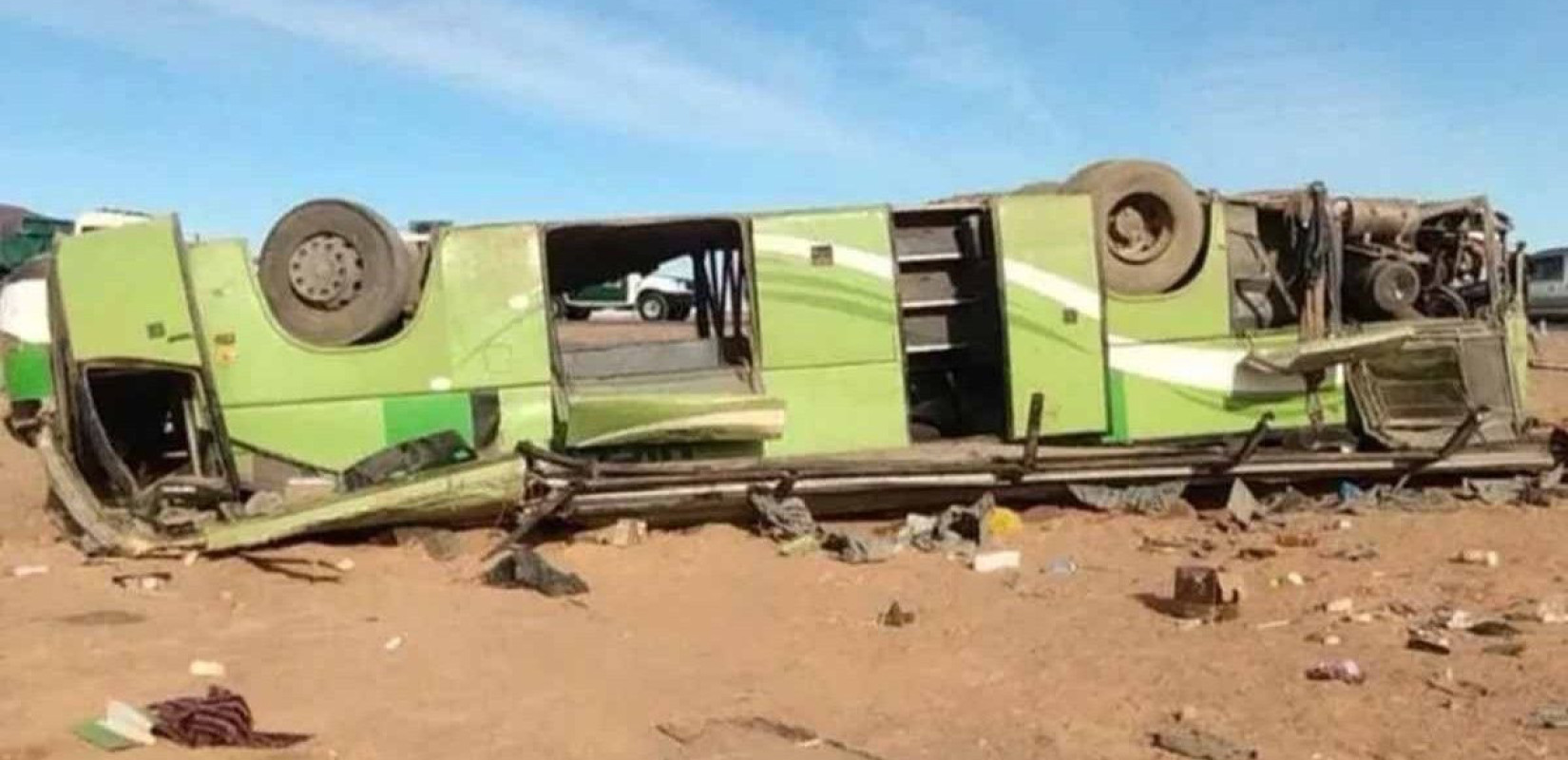 Πηγή φωτογραφίας: https://x.com/QNAEnglish/status/1997574574636953681/photo/1