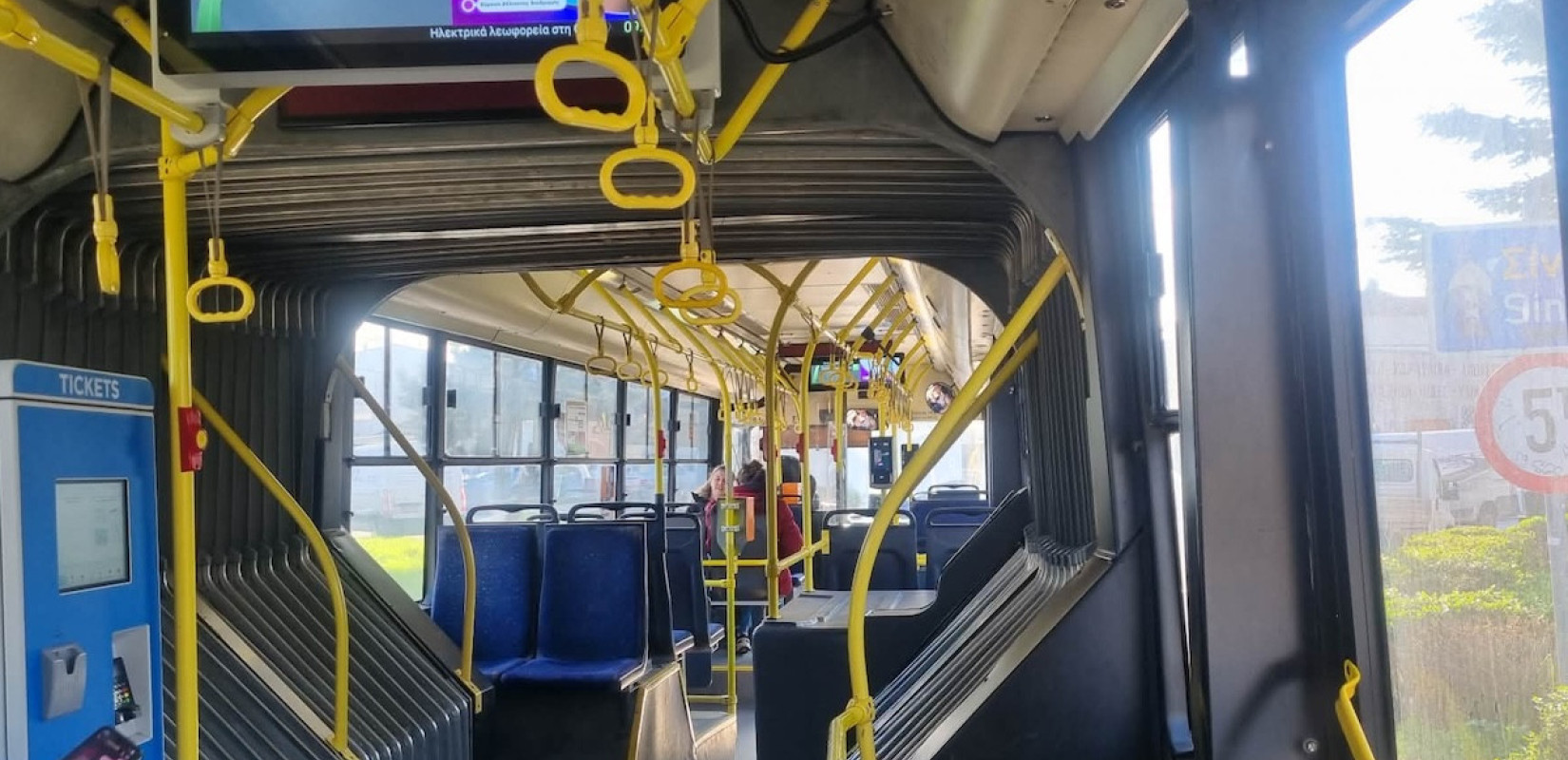Θεσσαλονίκη: Συνελήφθη οδηγός αστικού λεωφορείου - Δεν σταμάτησε σε σιδηροδρομική διάβαση κοντά στα ΚΤΕΛ