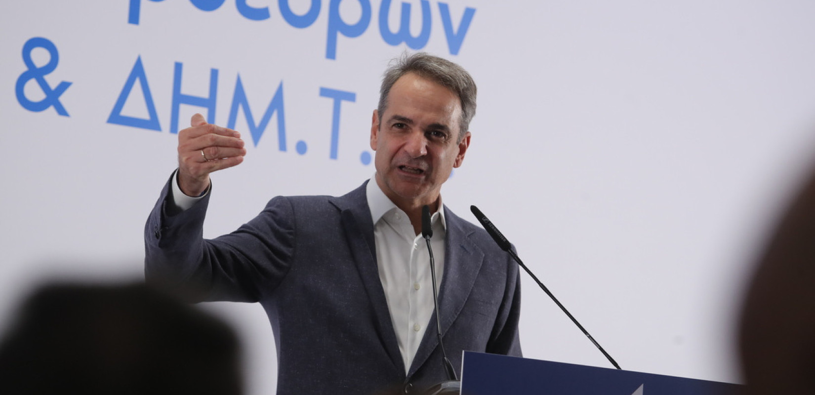 Κυρ. Μητσοτάκης σε κομματικά στελέχη: Ψηφίζουμε ένα προϋπολογισμό που μετατρέπει την πρόοδο της οικονομίας σε ατομική προκοπή