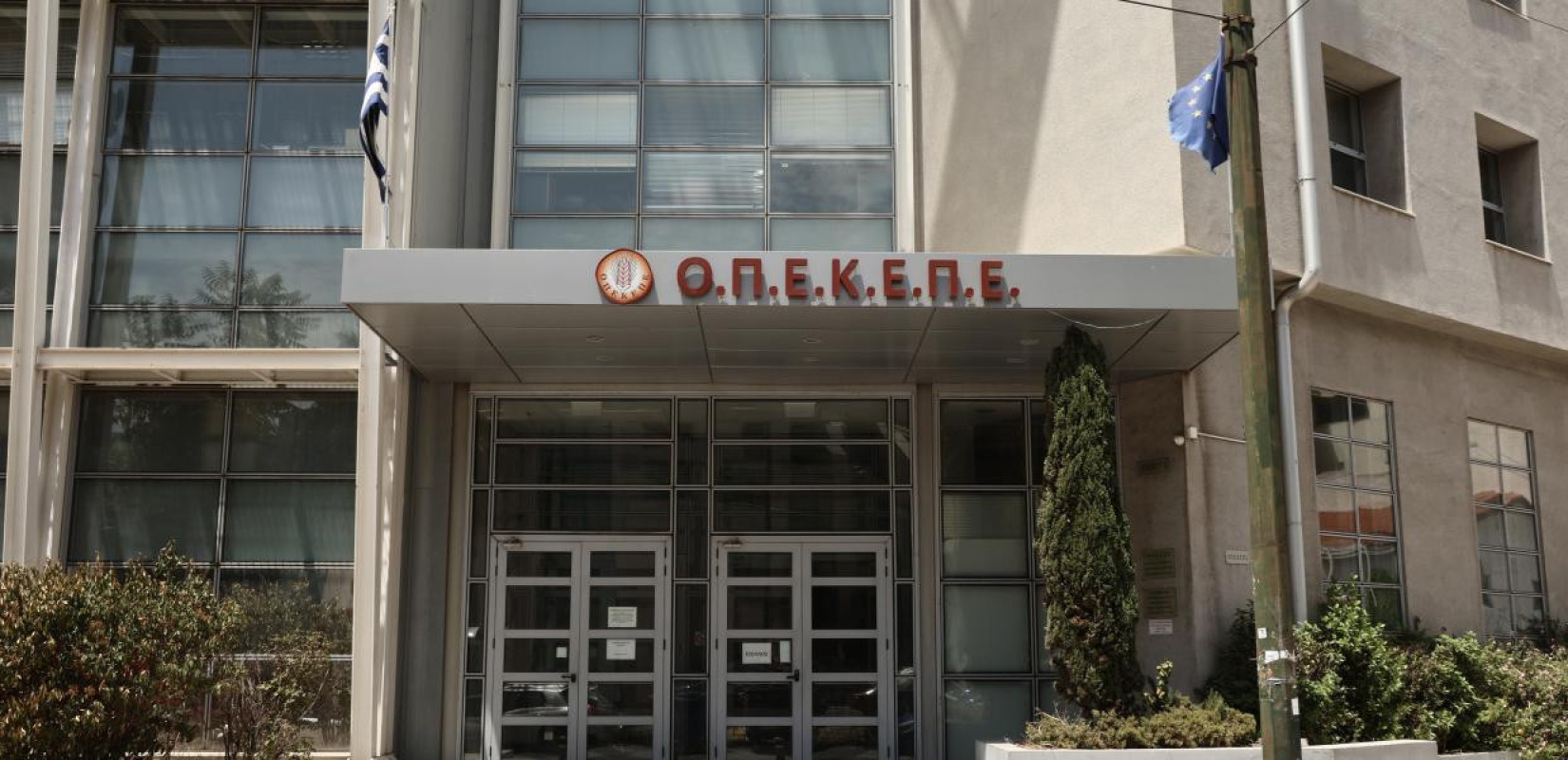 ΟΠΕΚΕΠΕ: «Μπαράζ» πληρωμών 202 εκατ. ευρώ σε 128.000 δικαιούχους (πίνακας)