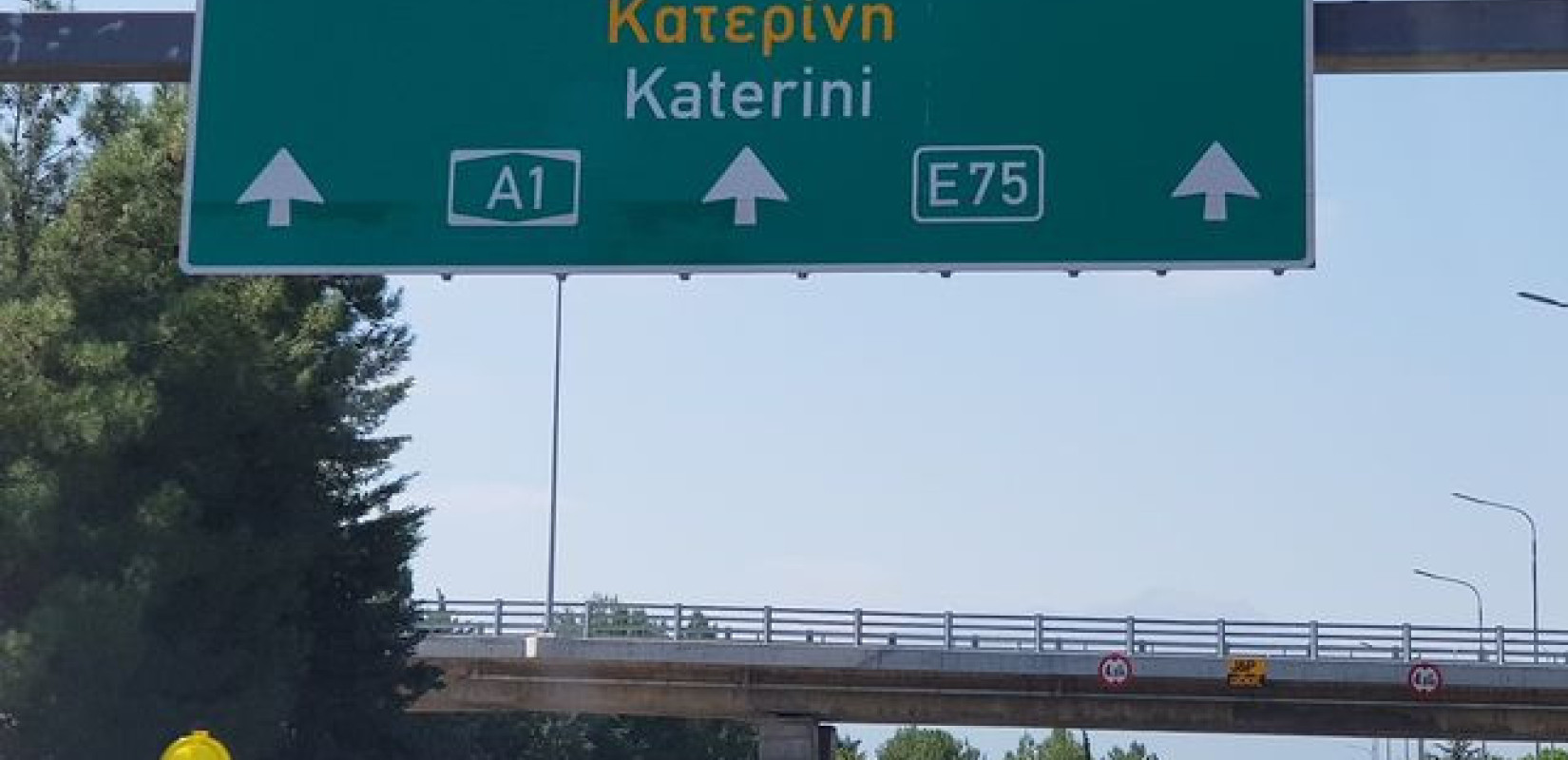 Αγροτικά μπλόκα: Σε ποια σημεία είναι κλειστή η ΠΑΘΕ μέχρι νεωτέρας