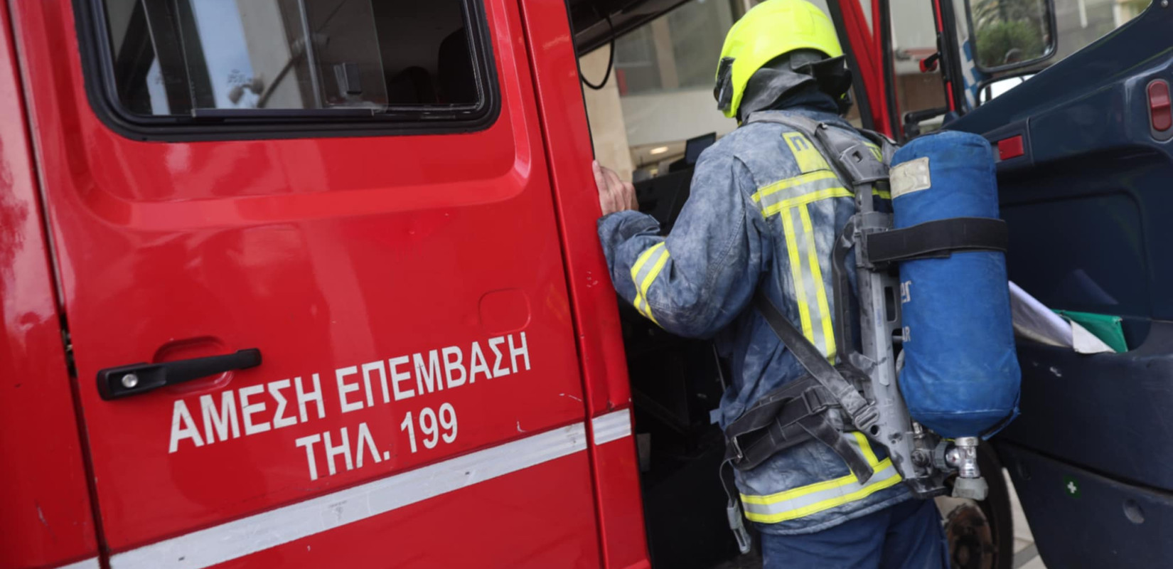 Αθήνα: Εκρήξεις σε επιχείρηση στο Μαρκόπουλο μετά από φωτιά - Ισχυρή παρουσία της πυροσβεστικής