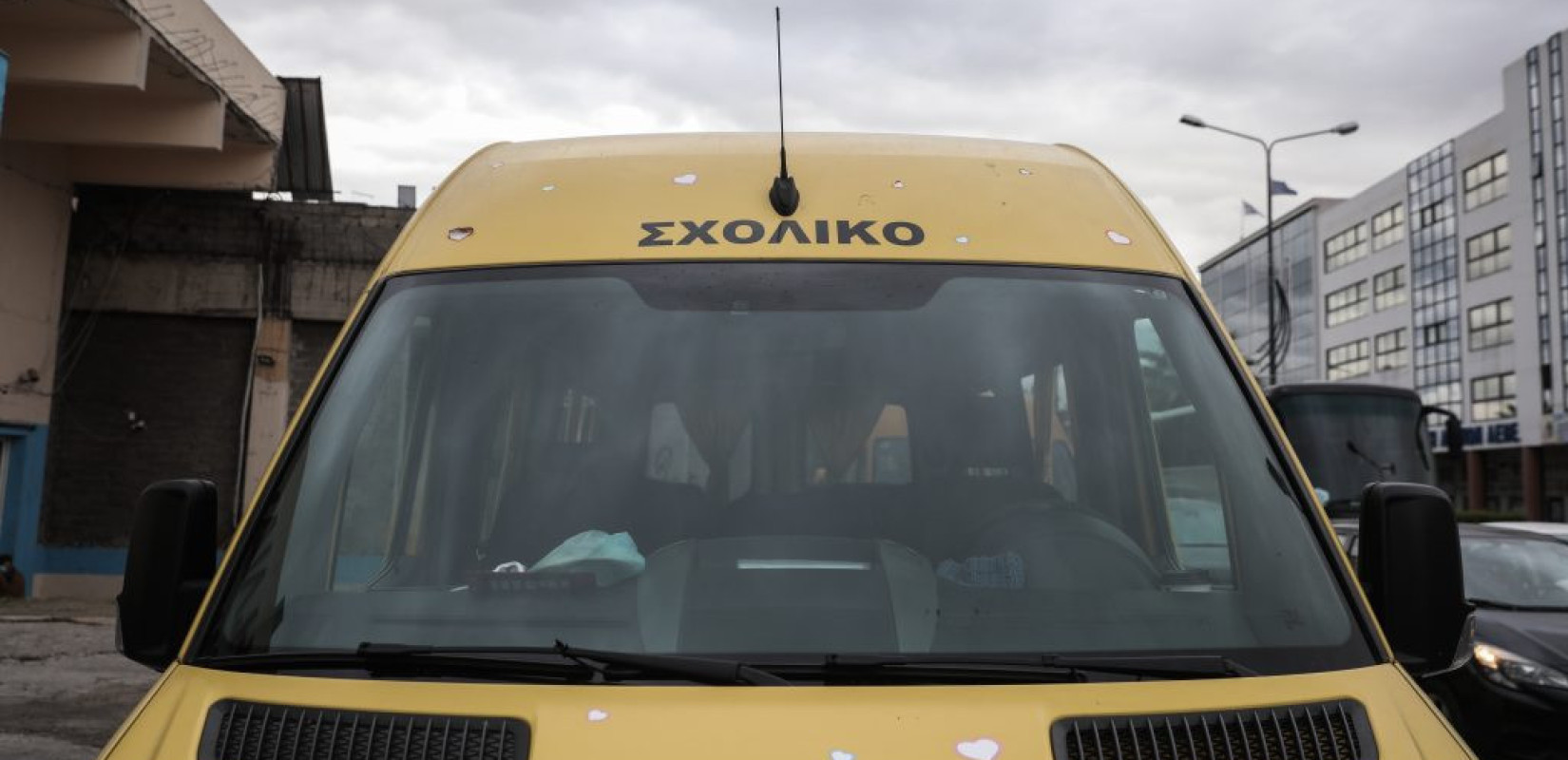 Μεταφορά μαθητών: Πρόσκληση της Περιφέρειας σε επαγγελματίες οδηγούς για τα σχολικά δρομολόγια