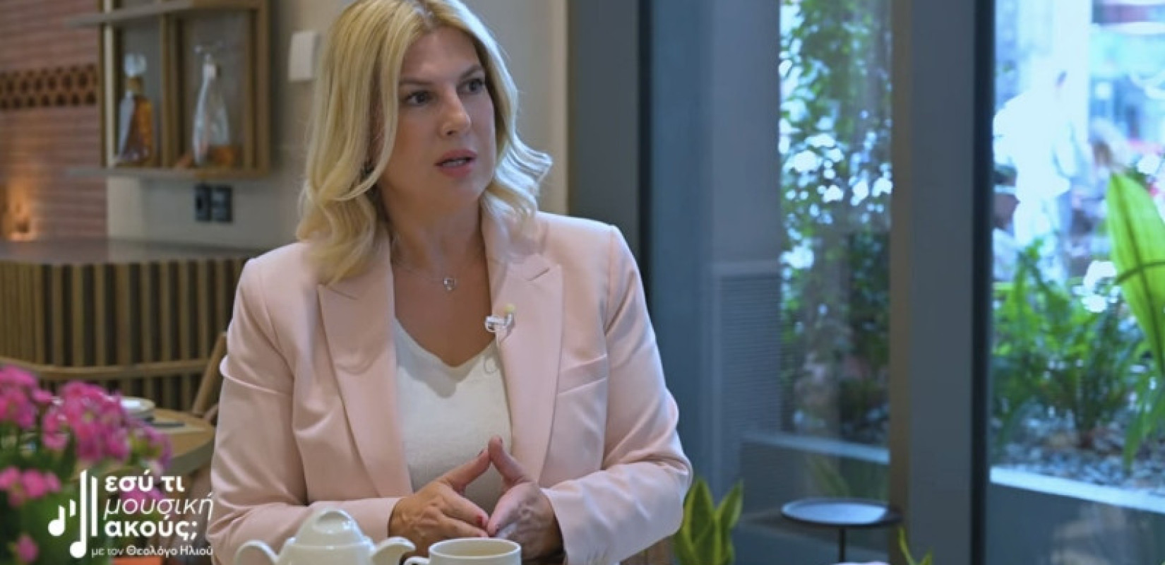 Ράνια Θρασκιά: Δεν άντεξα τον «εμφύλιο πόλεμο» στον ΣΥΡΙΖΑ - Ακούστηκαν αστειότητες για μετακίνηση μου στη ΝΔ