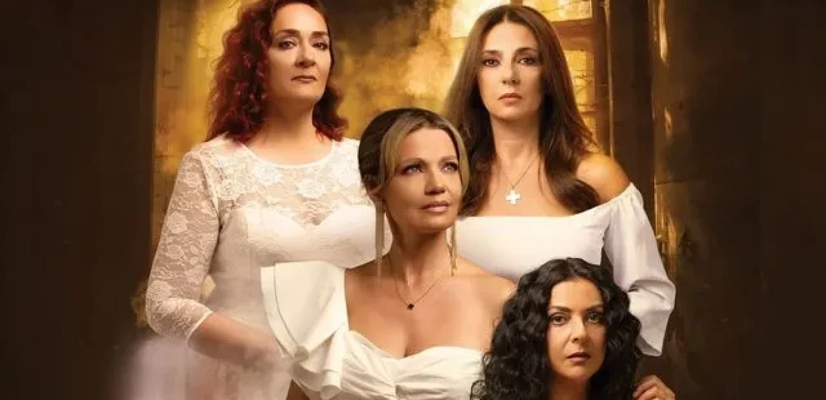 «Τι Ψυχή θα Παραδώσεις Μωρή»: Ανακοινώθηκε η ημερομηνία κυκλοφορίας της πρώτης ταινίας - Δείτε το τρέιλερ