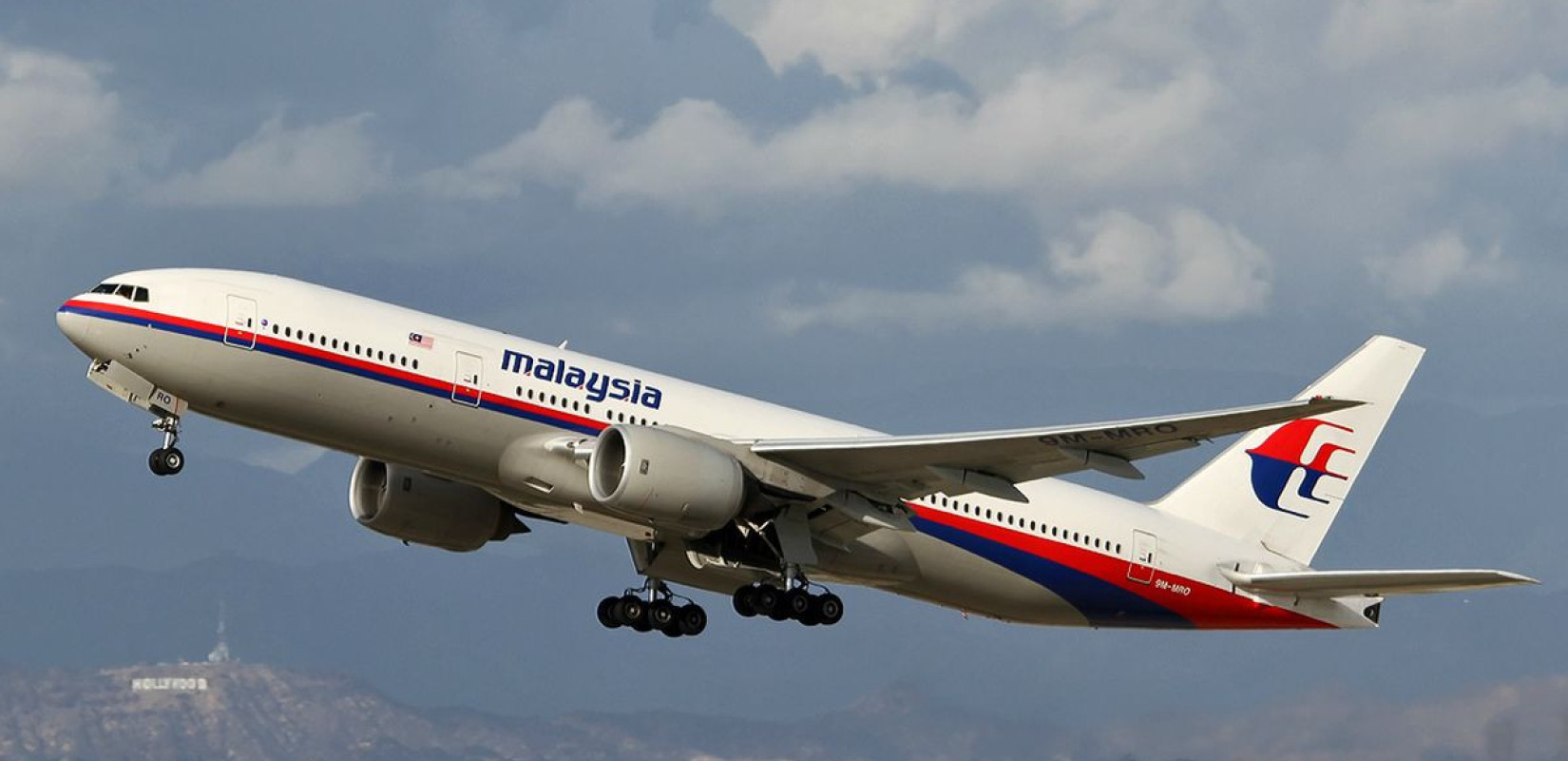 Φωτογραφία αρχείου από αεροσκάφος της Malaysia airlines