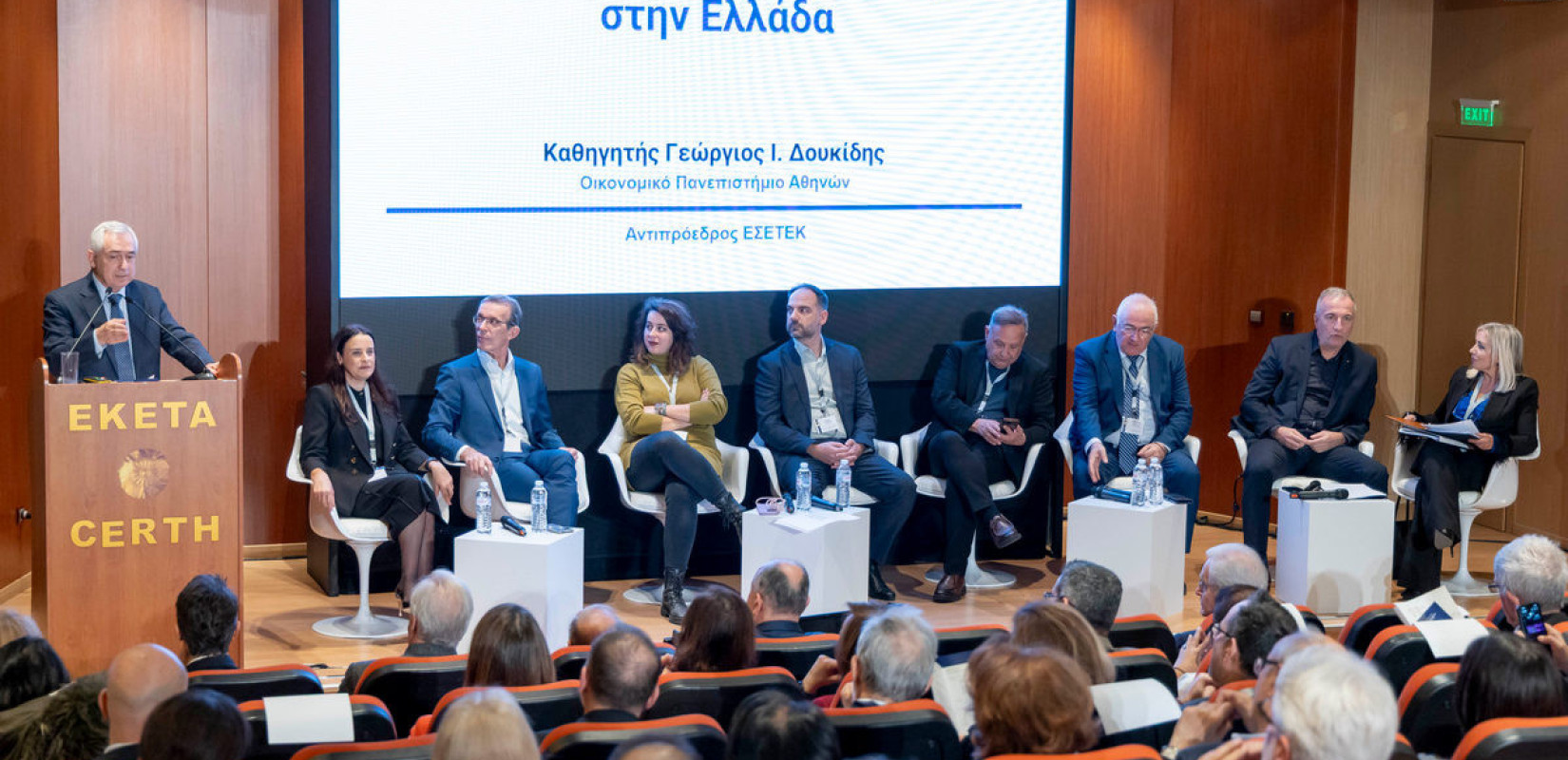 Θεσσαλονίκη: Τριπλασιάζονται οι ερευνητικές υποδομές του ΕΚΕΤΑ - Σκέψεις επέκτασης με νέο Iνστιτούτο