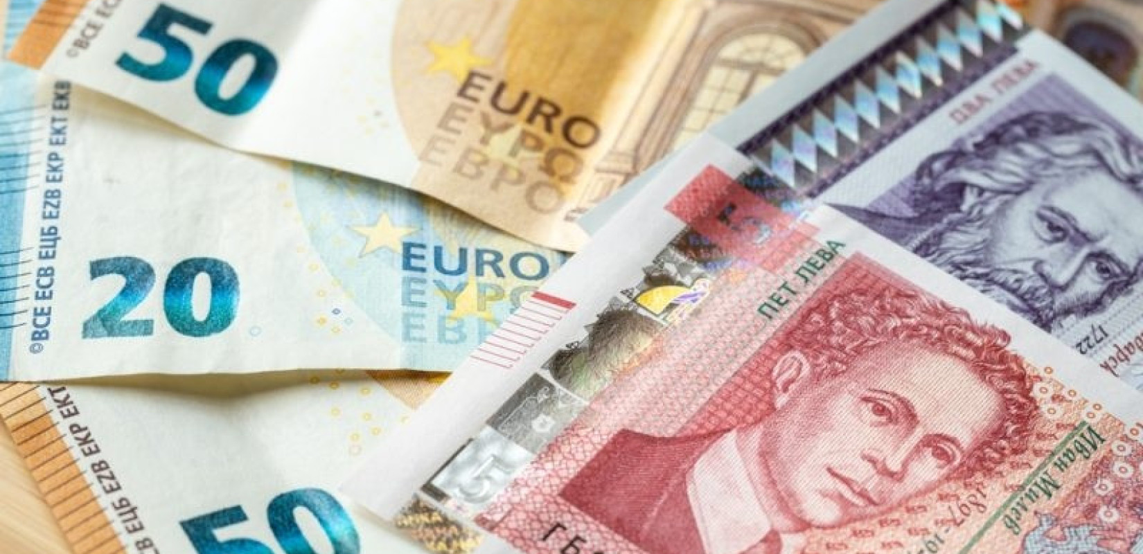 Η Βουλγαρία μπαίνει στο ευρώ την 1η Ιανουαρίου του 2026 - Διχασμένοι οι πολίτες