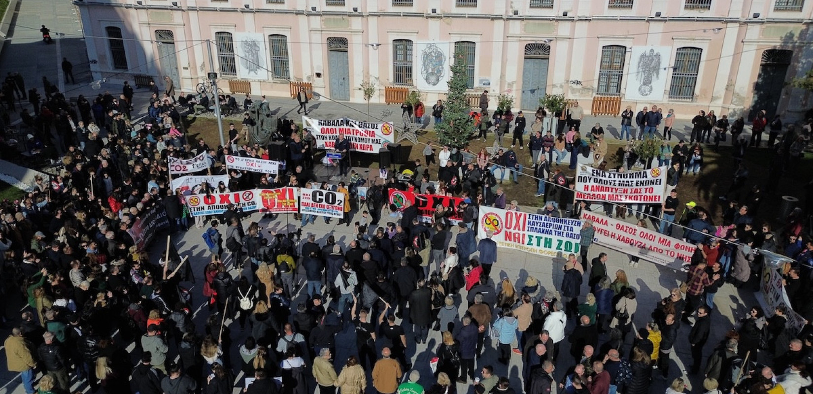 Καβάλα: Στα... κάγκελα οι πολίτες για την αποθήκευση CO2