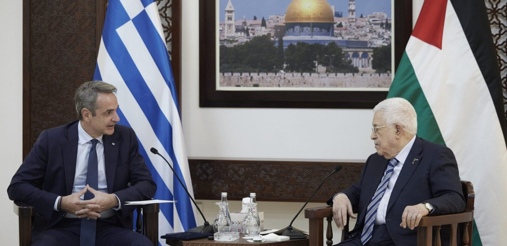 Κ. Μητσοτάκης από Ραμάλα: Βάση για διαρκή ειρήνη στη Μέση Ανατολή η λύση των δύο κρατών (βίντεο)