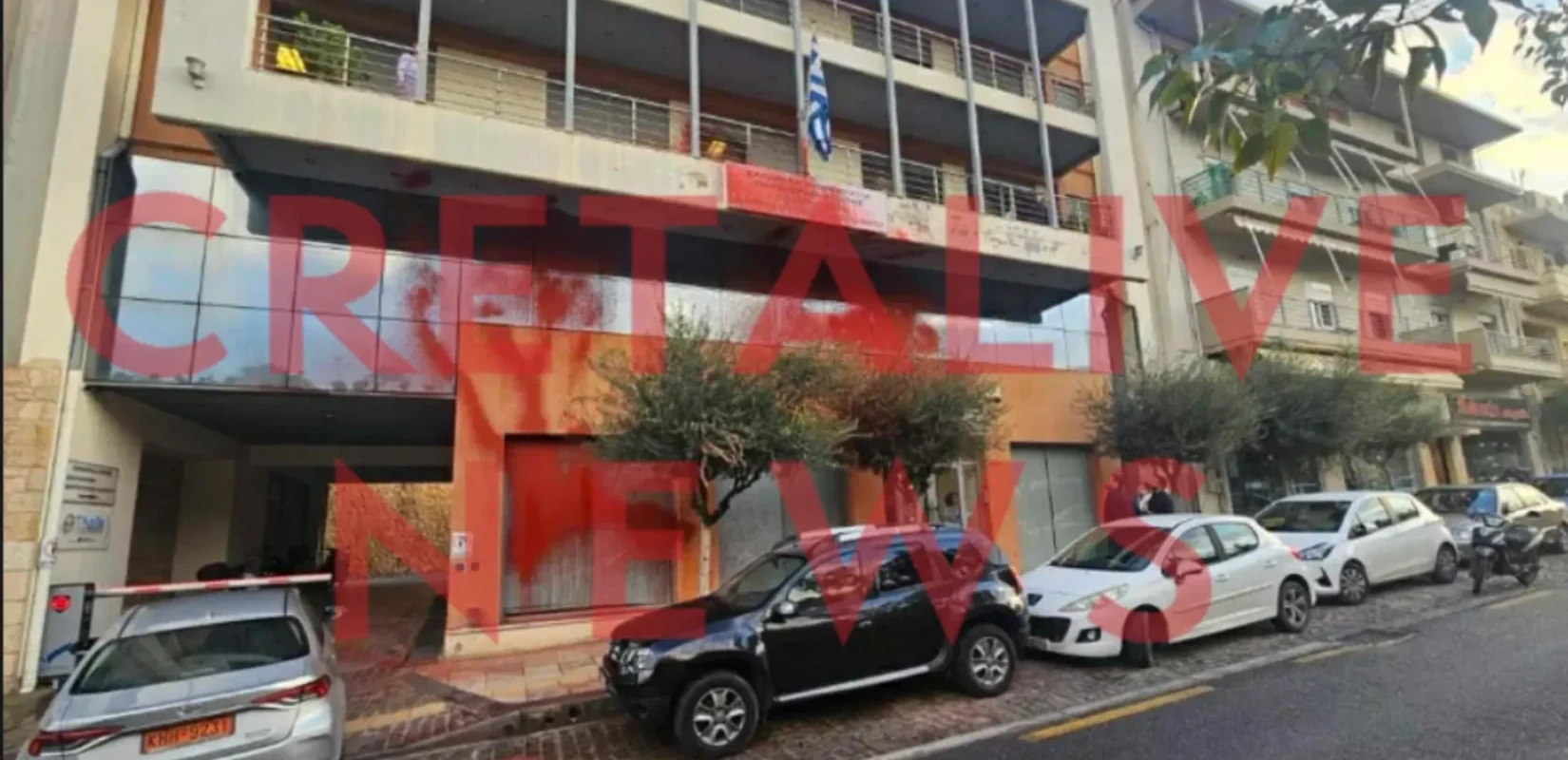 Ηράκλειο: Πέταξαν κόκκινη μπογιά στο κτίριο της Διεύθυνσης Αγροτικής Ανάπτυξης