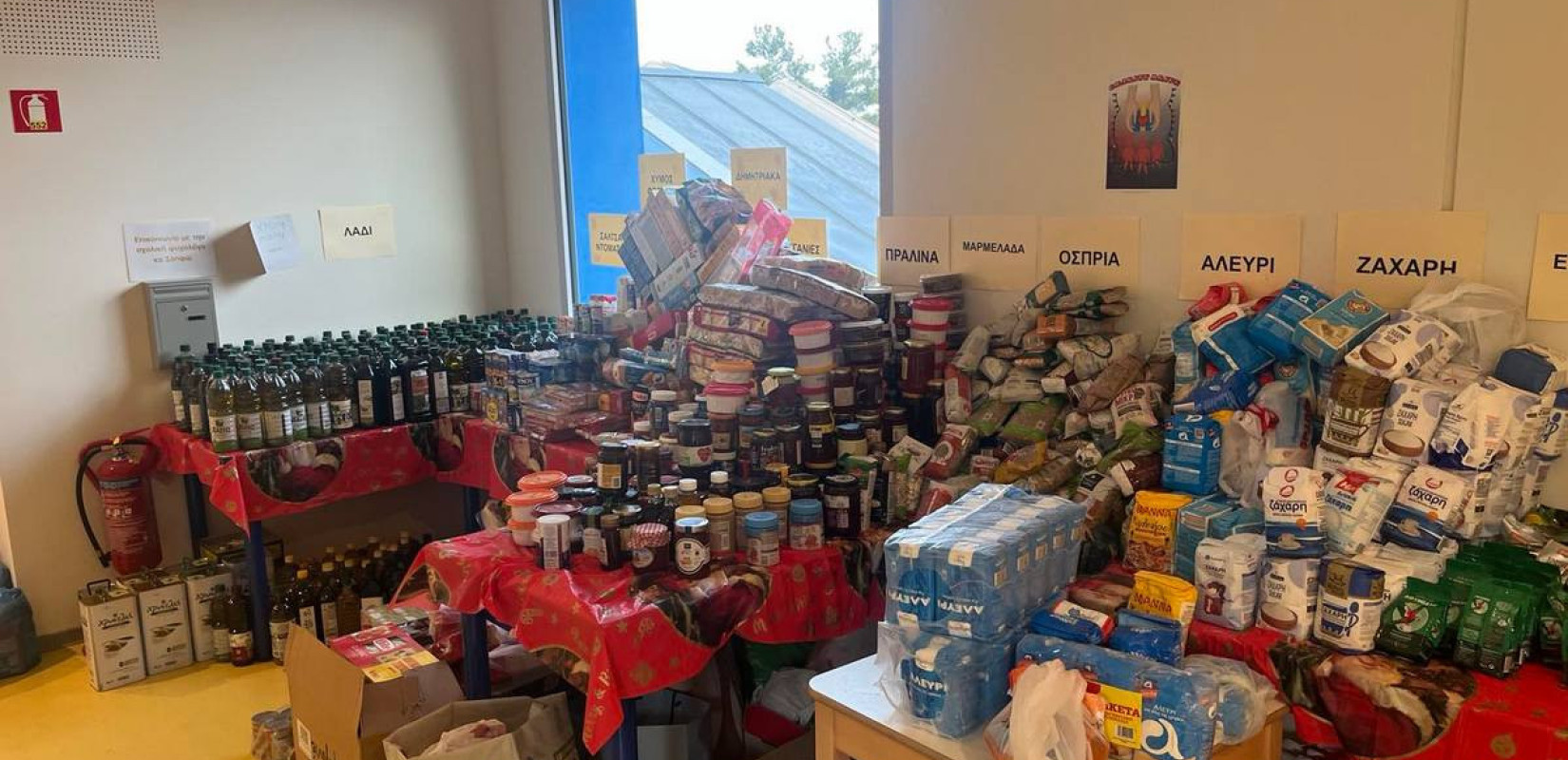 Χριστούγεννα με… πακέτο θα περάσουν χιλιάδες άνθρωποι