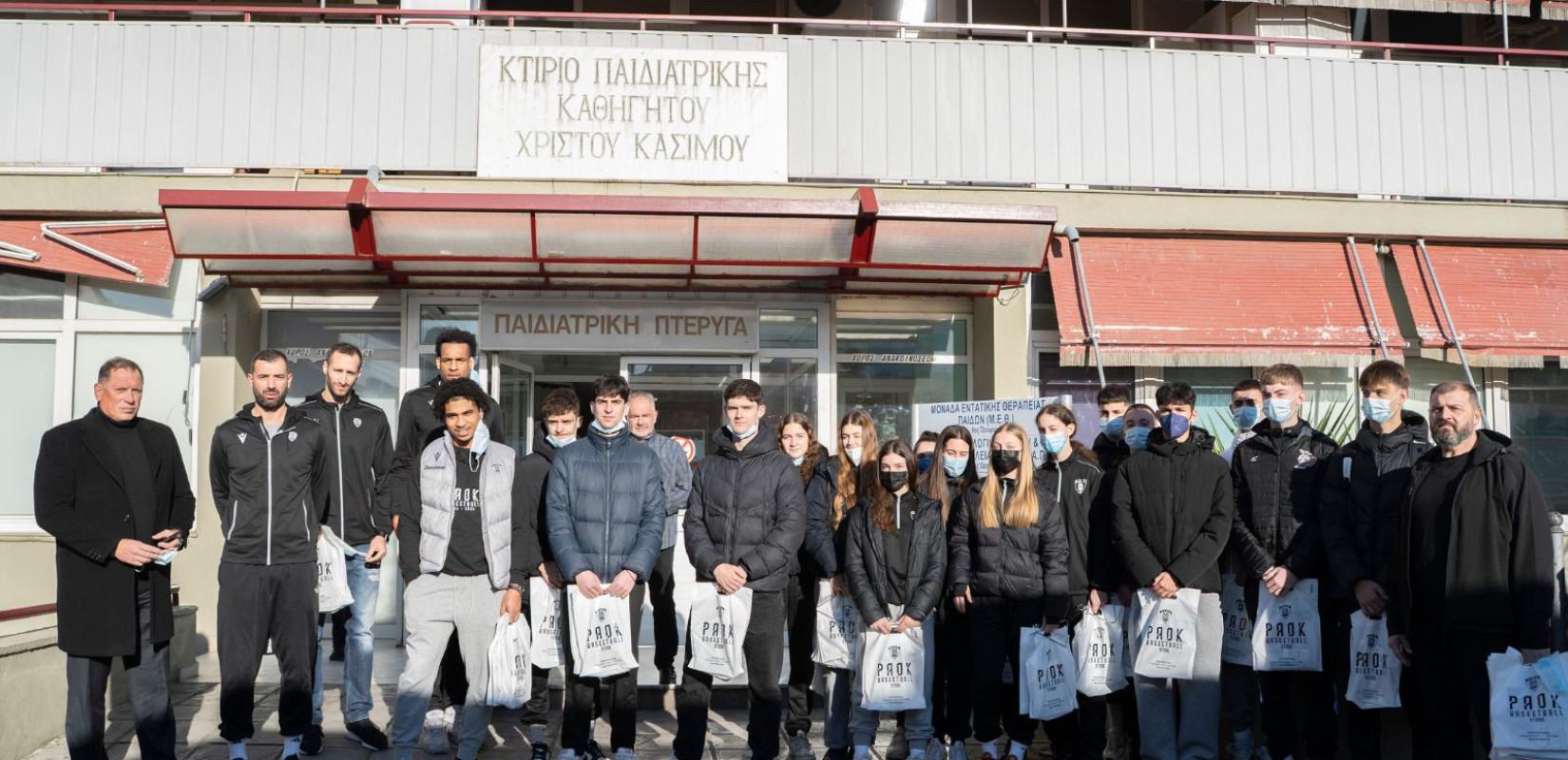 Μπάσκετ: Στο Ιπποκράτειο αντιπροσωπεία της ΚΑΕ ΠΑΟΚ