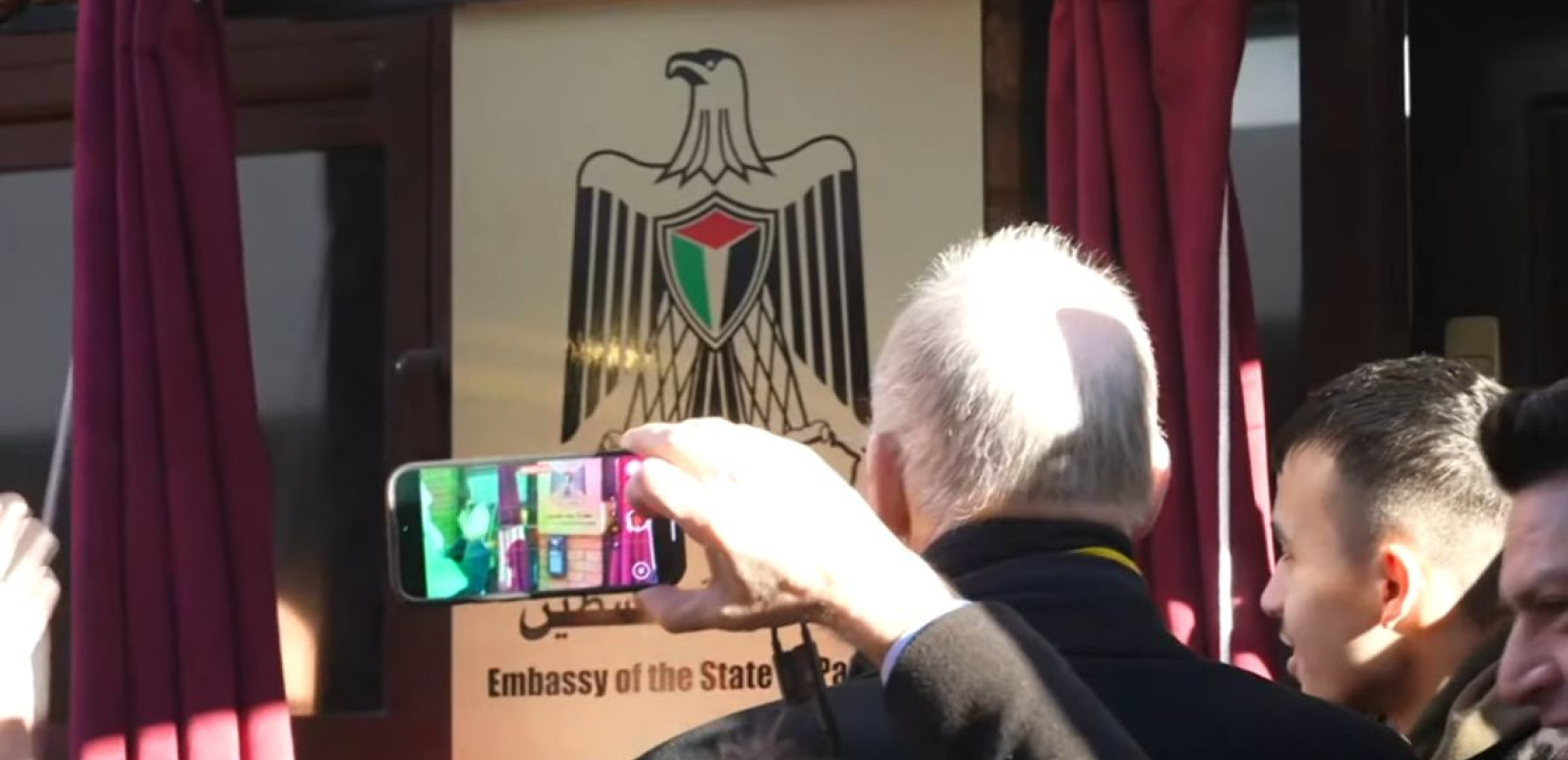 Ιστορική στιγμή στο Ηνωμένο Βασίλειο - Εγκαινιάστηκε η πρεσβεία της Παλαιστίνης στο Λονδίνο (βίντεο)