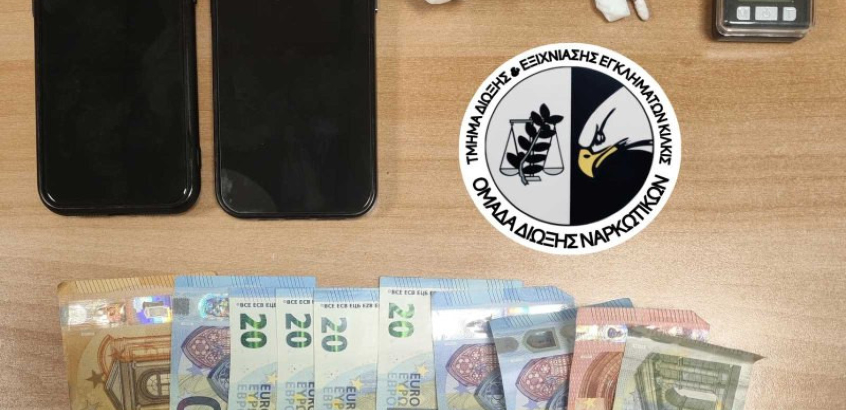 Τέσσερις συλλήψεις για ναρκωτικά σε Θεσσαλονίκη και Χαλκιδική: Κατασχέθηκαν κοκαΐνη, κάνναβη και ζυγαριές