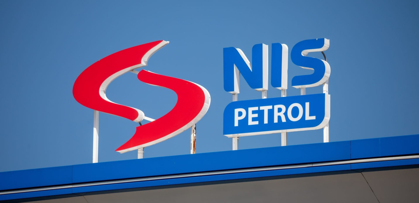 Σερβία: Η ουγγρική MOL εξαγοράζει τη ρωσική NIS – Τέλος εποχής για την GazpromNeft
